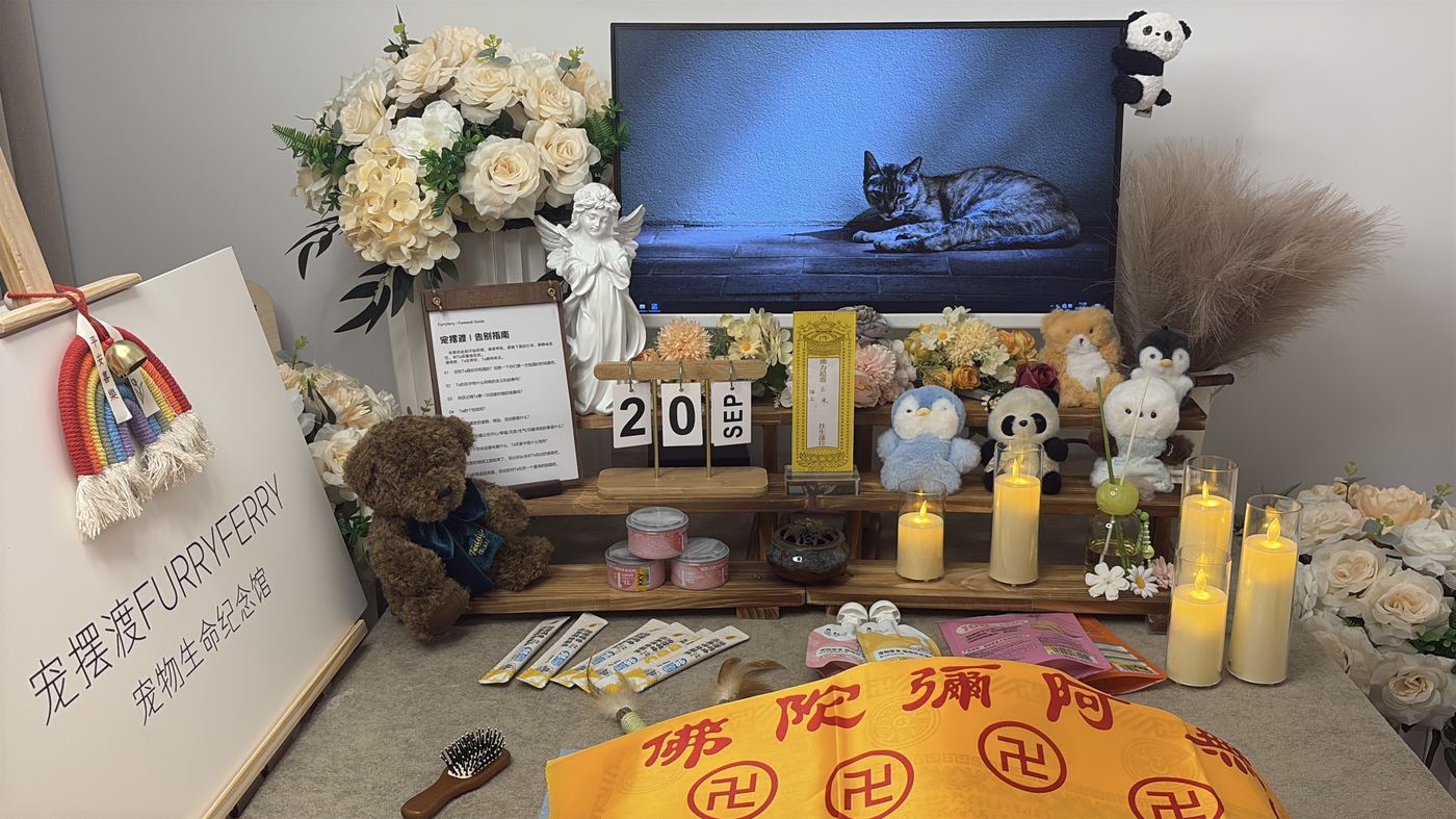 呼和浩特和林格尔县生命纪念馆